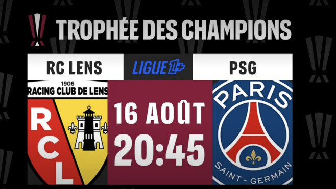 Le Trophée des champions se jouera finalement à Bollaert. 