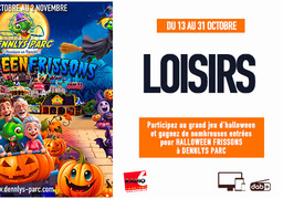 Jeu d'Halloween - Gagnez vos entrées pour Halloween Frissons à Dennlys Parc