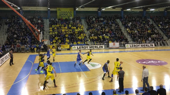 La Fédération Française de Basket stoppe définitivement toutes ses compétitions 