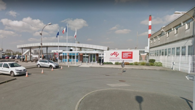 Amiens : un incendie s'est déclaré sur le site d'Ajinomoto.