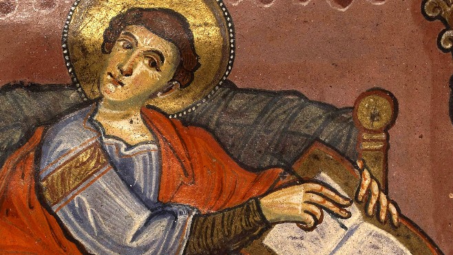 Un manuscrit de l'époque carolingienne, inscrit à l'UNESCO, exposée à Abbeville