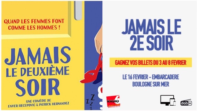 Gagnez vos invitations pour