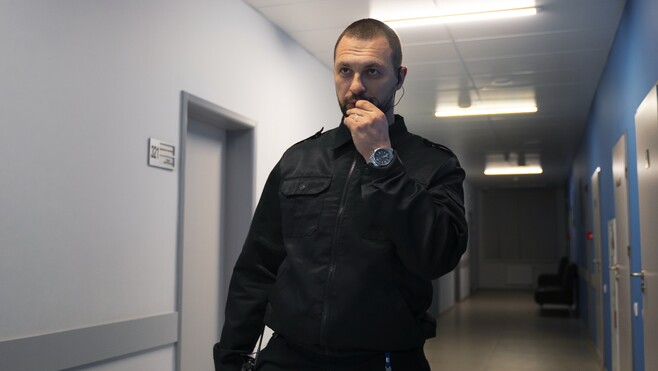 AGENT DE SECURITE H/F - ETAPLES