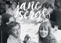 Jane et Serge, l’exposition événement au musée des Beaux-Arts de Calais