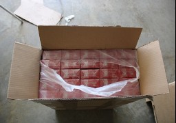 Calais: 3,5 tonnes de cigarettes saisies par la douane