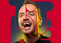 Radio 6 vous offre vos invitations pour le spectacle de Jarry