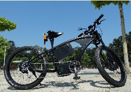 Terre des 2 Caps : une aide jusqu'à 250 euros pour un vélo électrique.