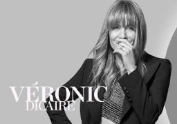 Radio 6 vous invite au spectacle de Veronic Dicaire