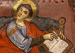 Un manuscrit de l'époque carolingienne, inscrit à l'UNESCO, exposée à Abbeville