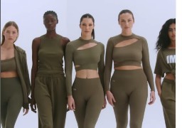 La marque de vêtements de sport