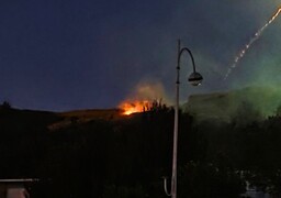 Boulogne-sur-Mer : un début d’incendie sur la falaise Sainte-Beuve pendant le feu d’artifice du 14 juillet