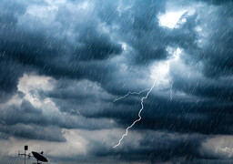 La région en vigilance orange pour orages ce soir !