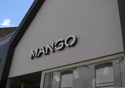 Le Touquet : le magasin Mango s’installera dans les anciens locaux de Texti !